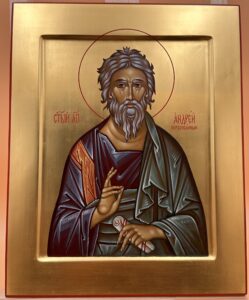 Св. Апостол Андрей Образец 35 Елабуга
